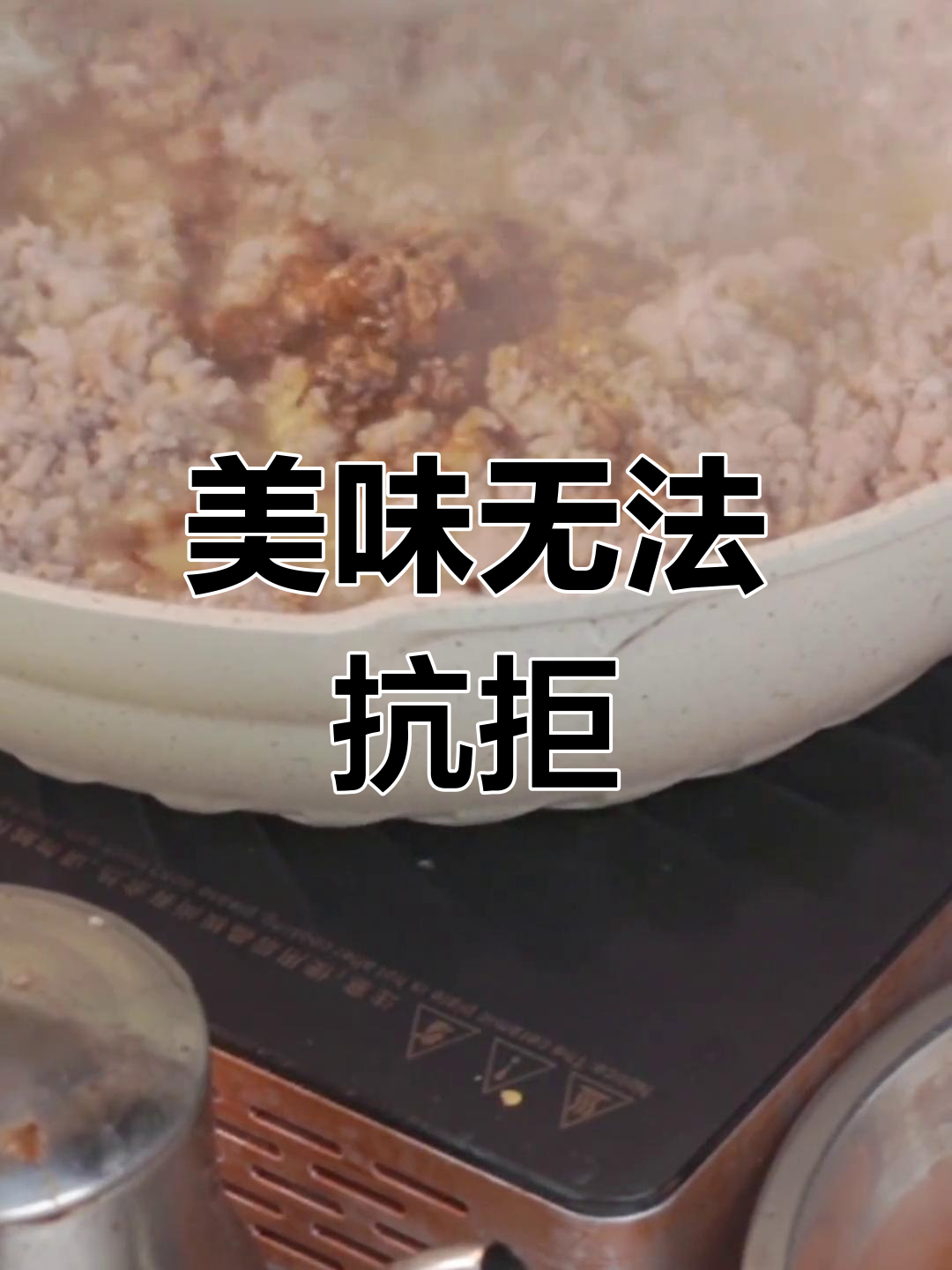 玉林卷馅粉皮,薄脆鲜美,吃上一口停不下来!