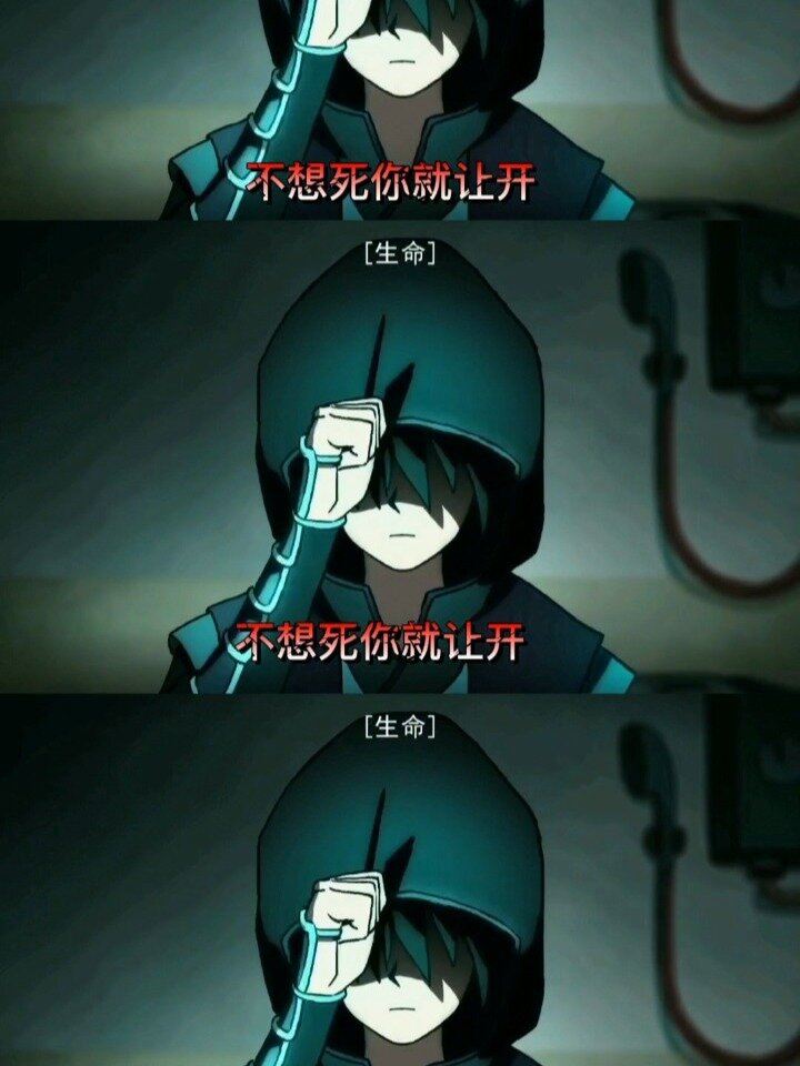 恭迎首席归来,后会有柒