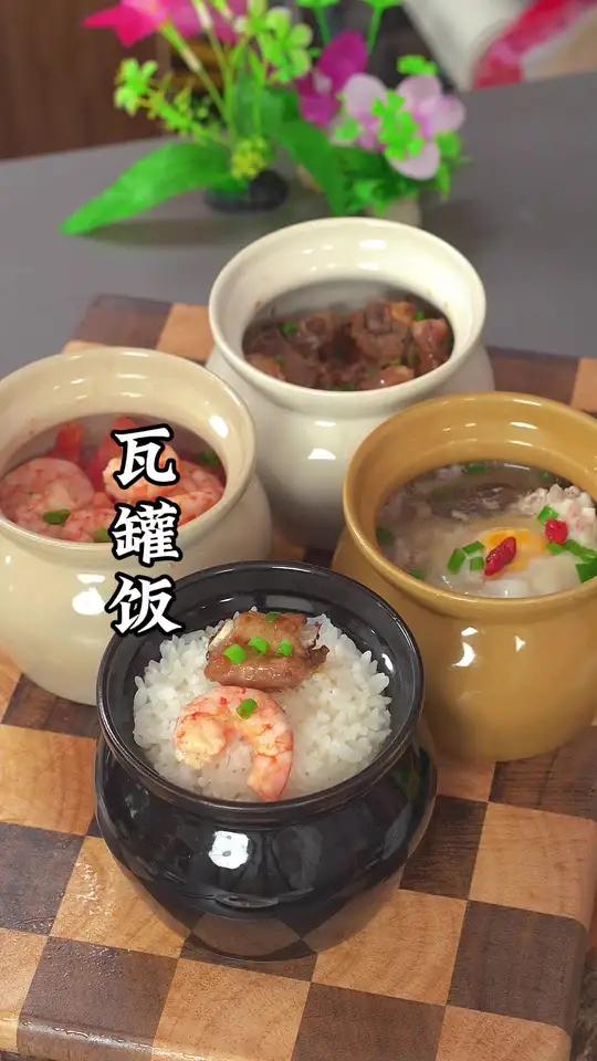 一两个人在家,不用炒菜,没有油烟,简单营养又好吃 一锅出 懒人菜