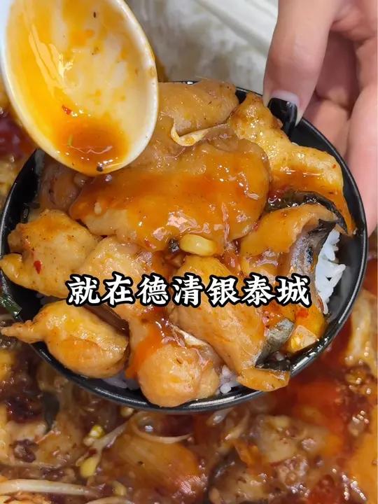 78块两份纸包鱼!就在银泰城的鱼多米多!真的好吃赶紧囤!谁懂这一口的好吃程度 艾特你的饭搭