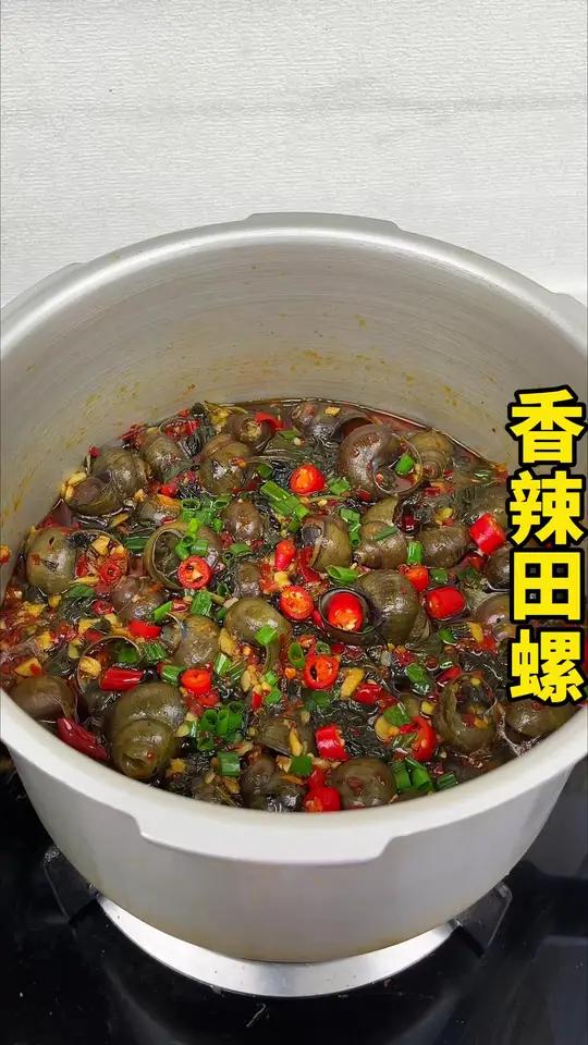 在家10分钟就能成功复刻夜市香辣田螺!香辣够味,螺肉鲜嫩入味,好吃到舔手指,越嗦越上头#香