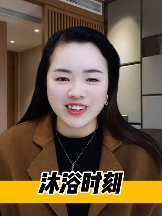 温馨时刻 #社交软件 #聊天 #交友 #同城夜聊