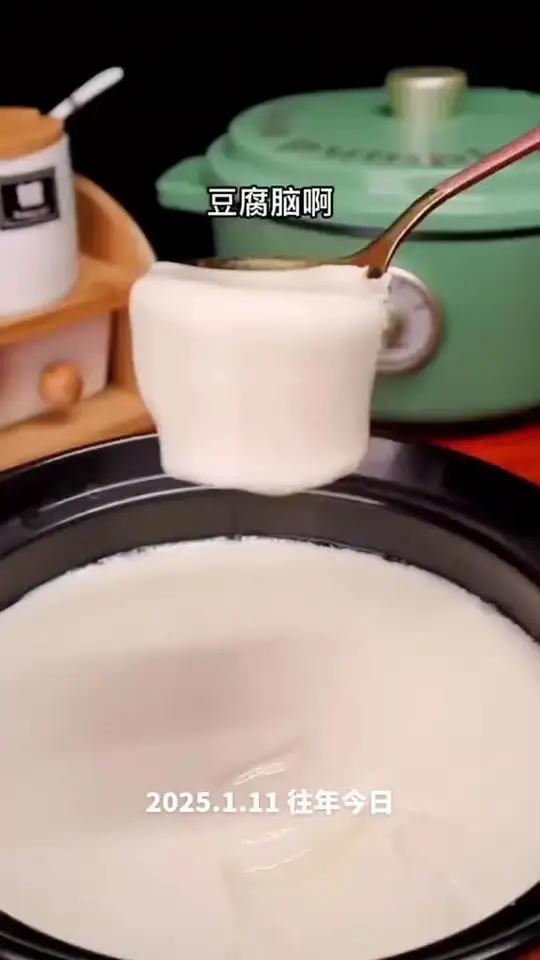 自制豆腐脑教程！
