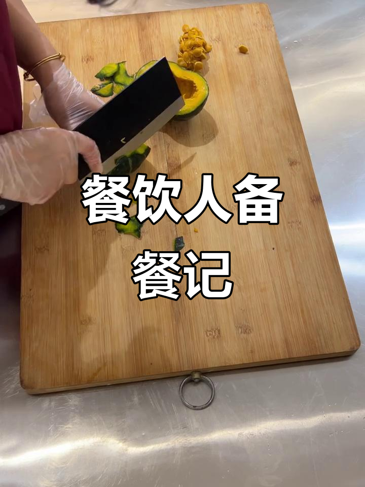 备餐日常:南瓜小米粥、鸡腿炖土豆,轻松做减肥菜