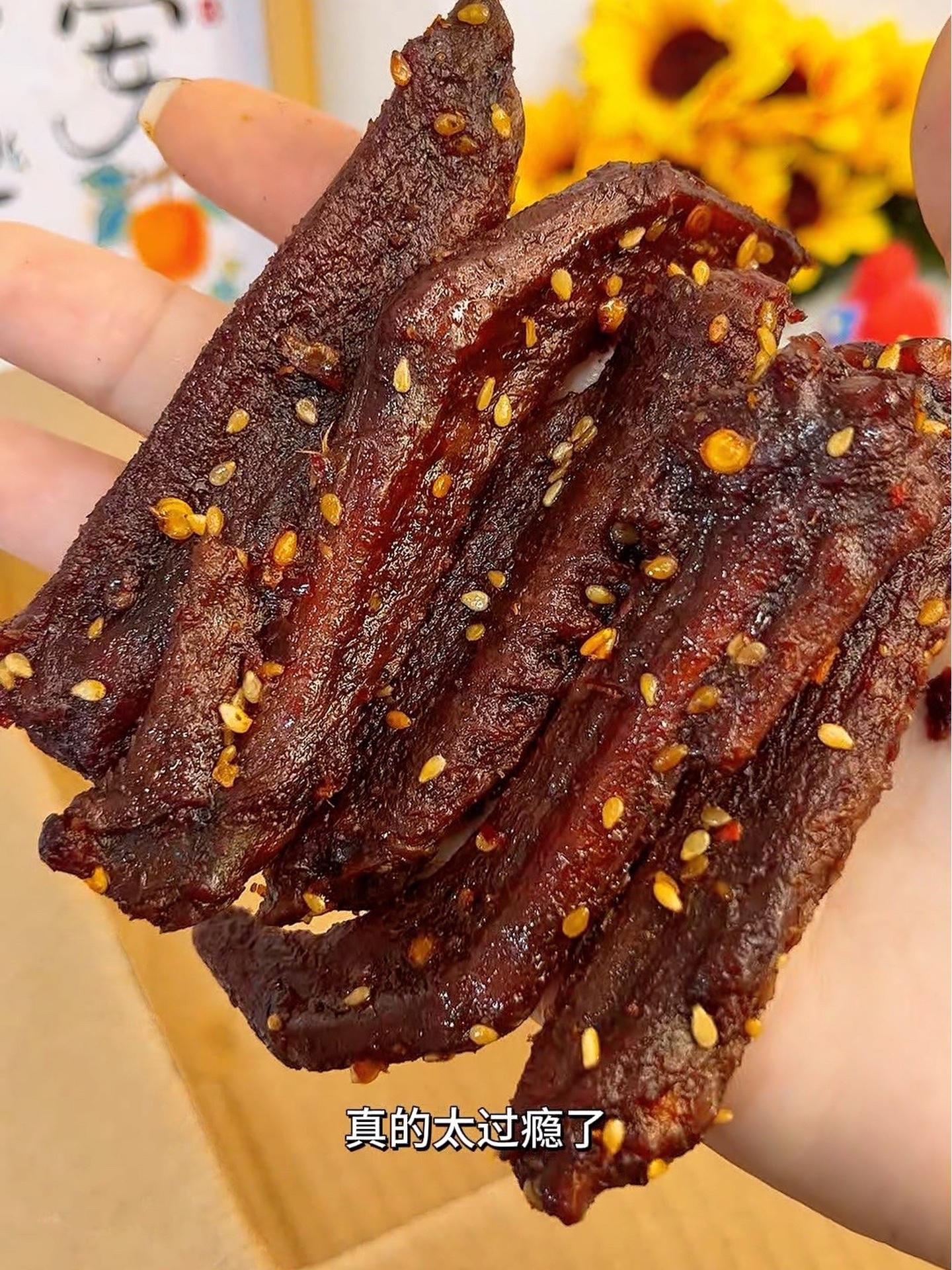 6.99元2袋锁鲜鸭翅70g香辣卤味翅中翅尖肉类年货每袋约5个湖南 零食推荐 好吃到停不下