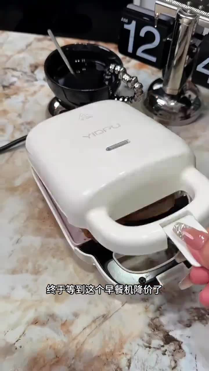 孩子的营养早餐，一个三明治机轻松拿捏，营养丰富孩子喜欢早餐 早餐 三明治 早餐机 三明治机