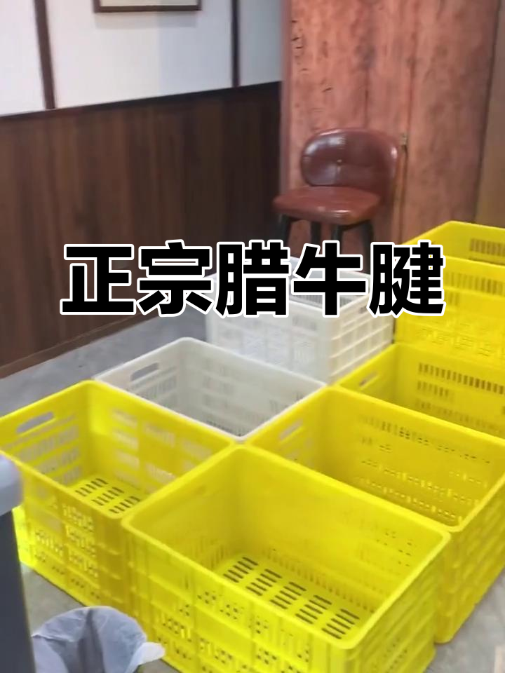 尝一口正宗腊牛肉,香气扑鼻,分量十足!