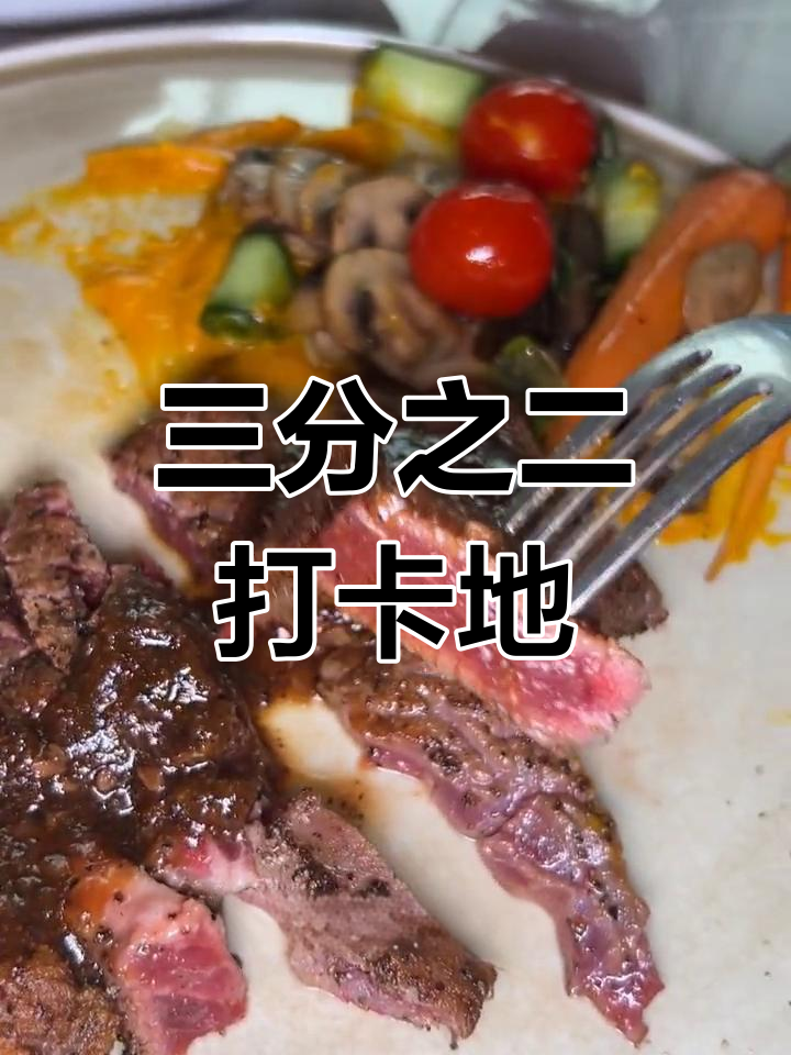 成都情侣约会必去下午茶,浪漫又实惠