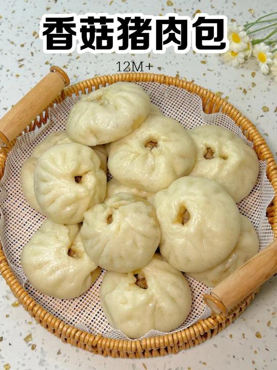 12M+辅食|香菇肉包子肉嫩多汁超好吃