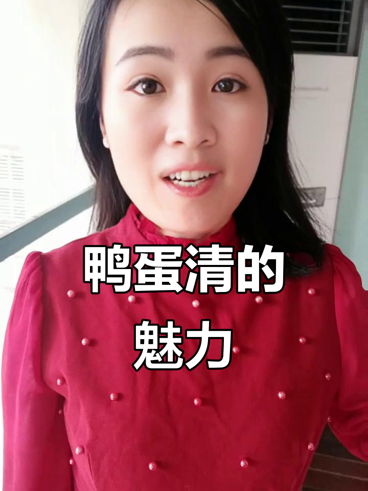 鸭蛋青：从默默无闻到高攀不起的和田玉新宠