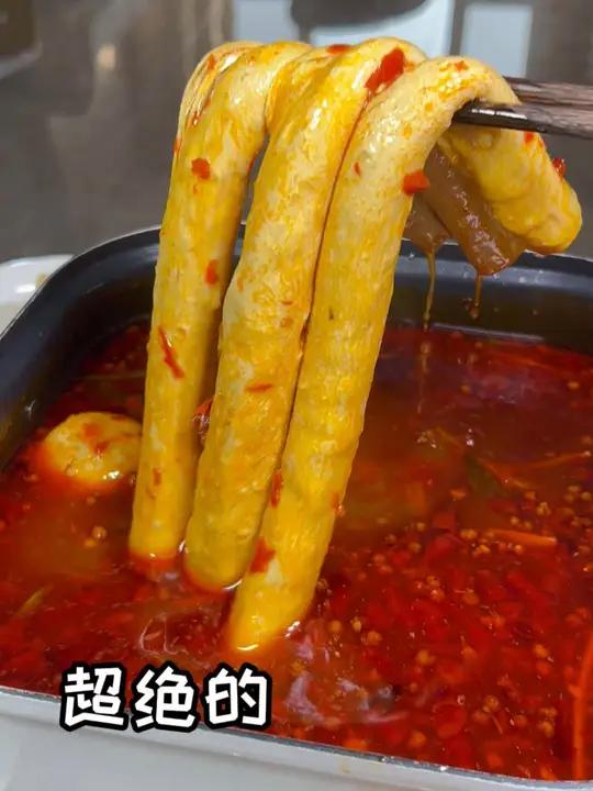 又发现了好吃的火锅食材