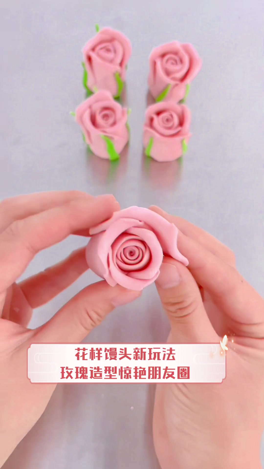 花样馒头新玩法,玫瑰造型惊艳朋友圈