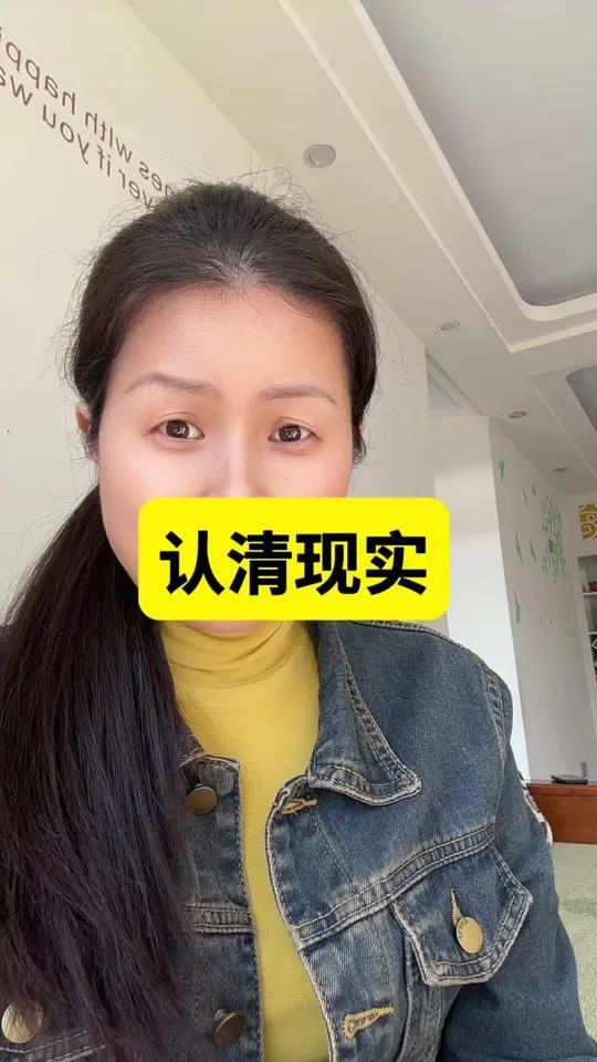 网上毒鸡汤少听