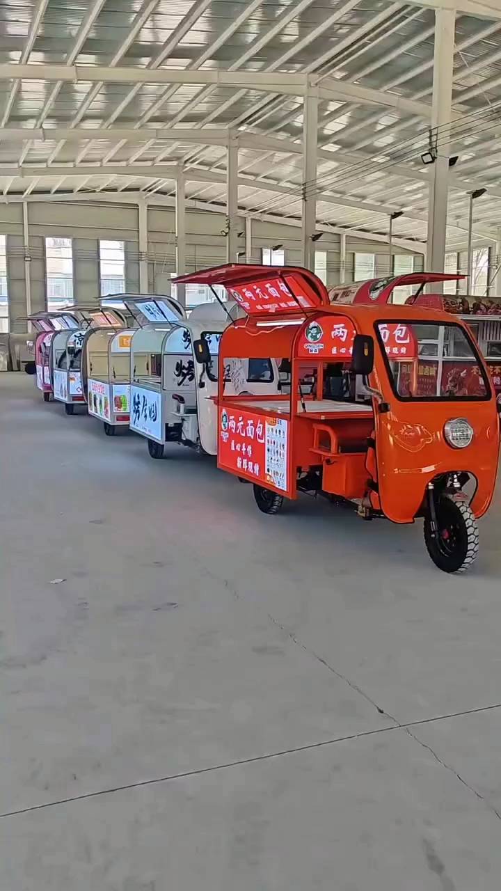 多功能电动早餐车夜市炸串烧烤专用