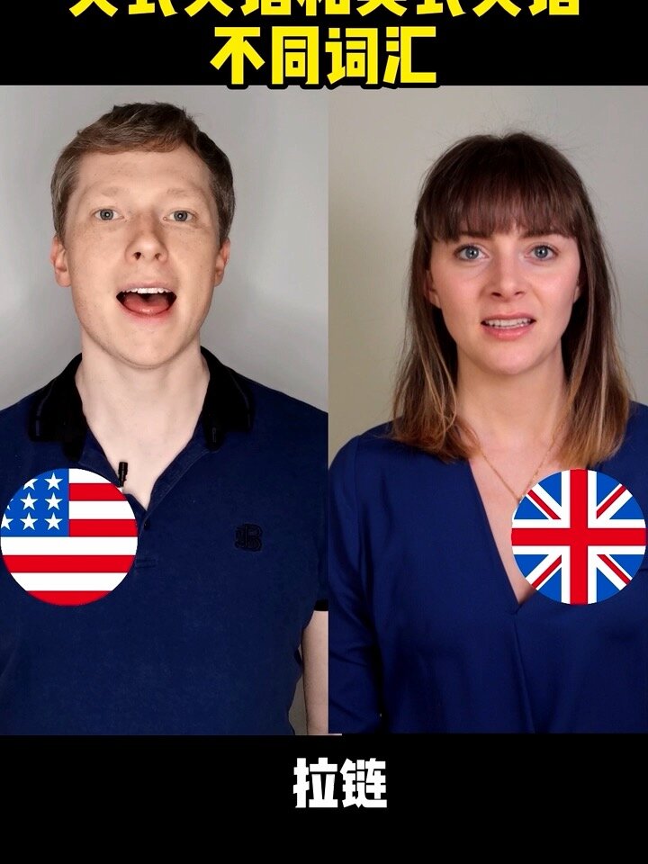 电影院用英语怎么说?