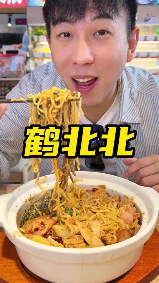 东北人在上海教你东北麻辣烫的正确吃法