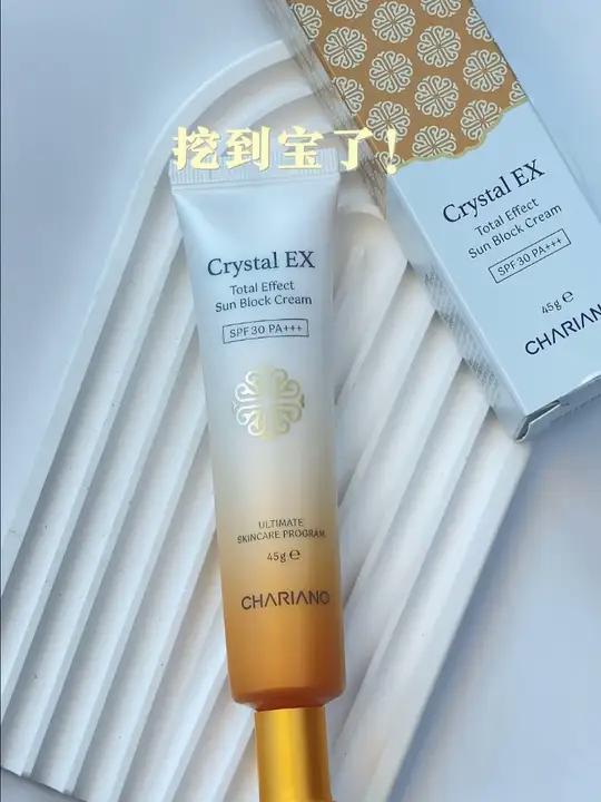 是不是有姐妹一出汗就流白汤?