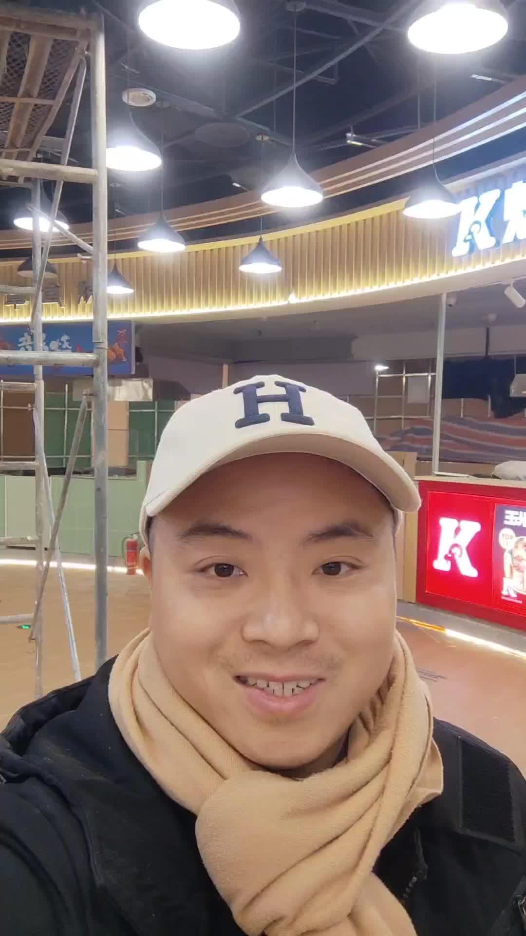 工作中 门头招牌 广告招牌