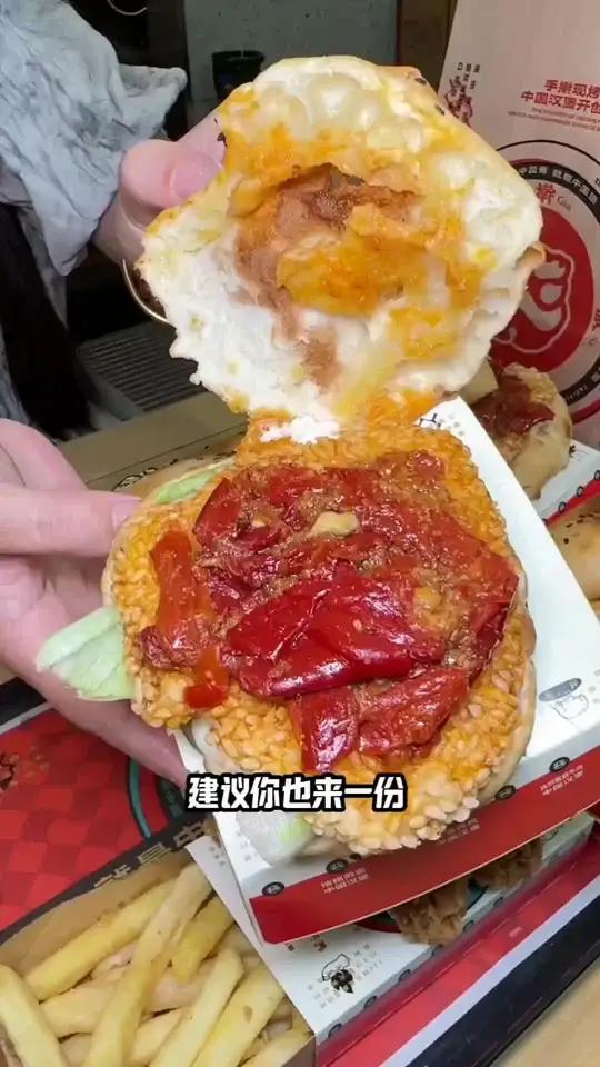 塔斯汀团购居然这么划算,我不会是最后一个知道的吧?塔斯汀中国汉堡 好吃不贵经济实惠