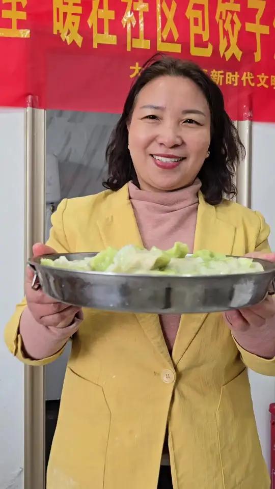 情聚冬至,暖在社区,文峰区西大街街道大寺前社区喊您吃饺子啦!