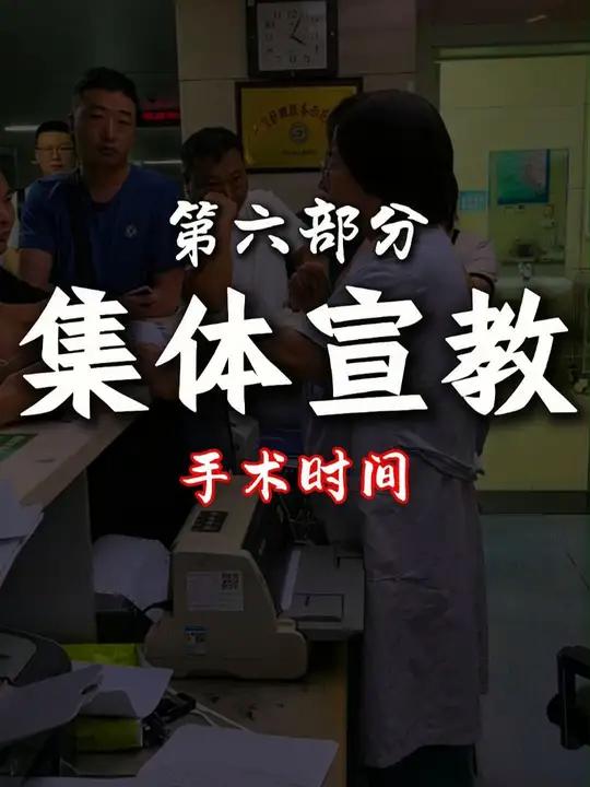 漏斗胸、鸡胸手术时间需要多久