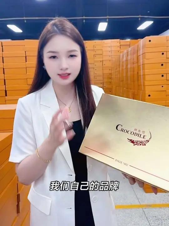 外国的品牌在好，也不如咱们自己的品牌！#品牌鞋 #源头工厂 #鳄鱼恤