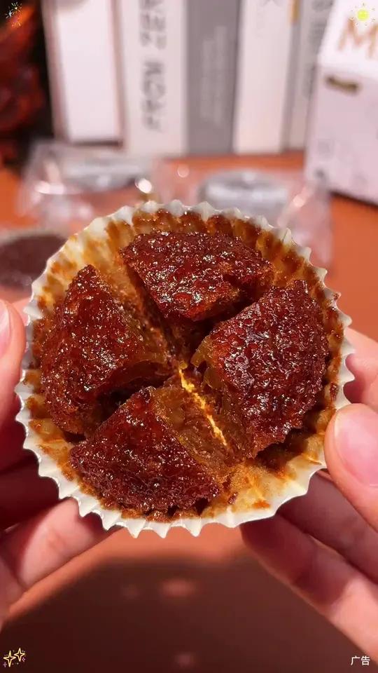 就是这个麦乐森的蜂巢小蛋糕!真的超好吃!一口下去松松软软,香甜不腻!可以当早餐或者下午甜点
