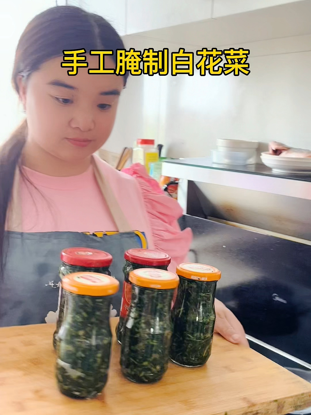 手工腌制白花菜