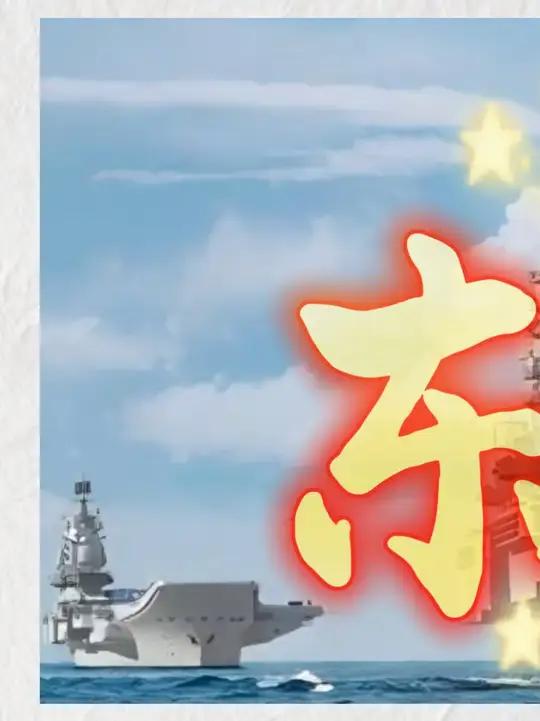 阿海4月甄选之金陵盐水鸭