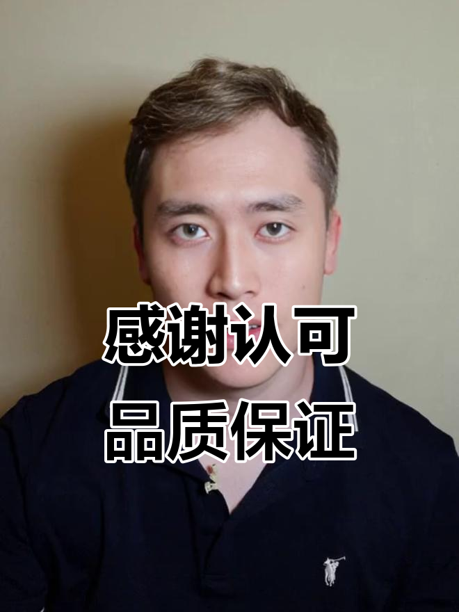 感谢邯郸顾客支持,安佳铁塔蓝风车动物奶油带来高品质蛋糕体验