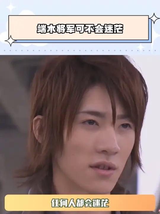 第一次看铠甲勇士,请问这是反派吗