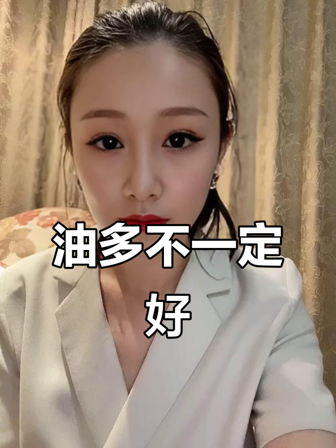 鸭蛋流油不等于好吃,盐分控制才是关键