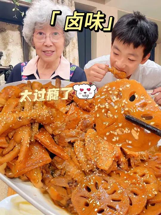 只用一个电饭锅就搞定巨好吃的卤味!有手就会超简单,想吃什么放什么,绝对不翻车!卤味 卤味的