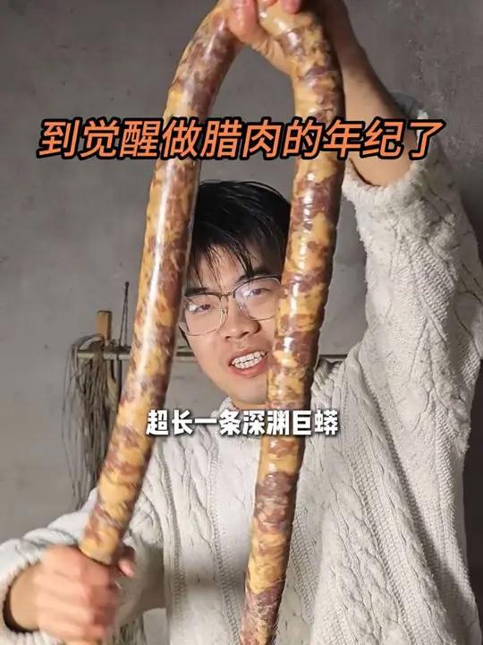 记录第一次亲手做腊肉！记录真实生活腊肉 