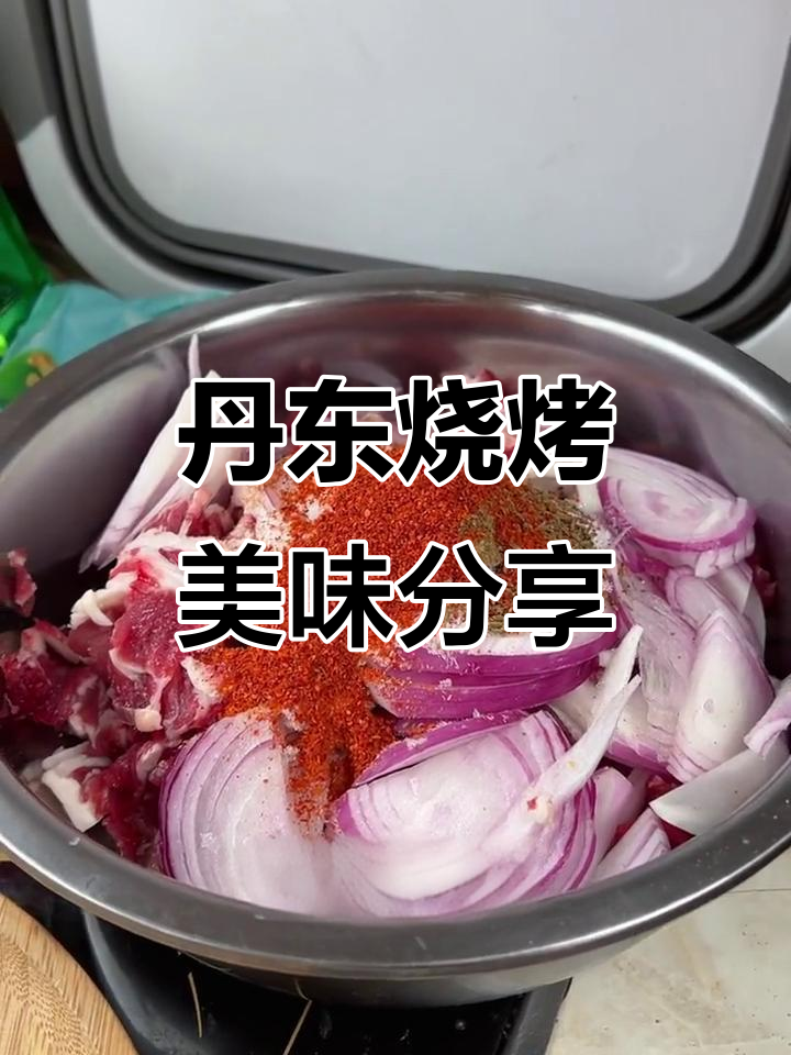 丹东疫情下的烧烤美味,羊肉大串与牛肉小串的完美搭配