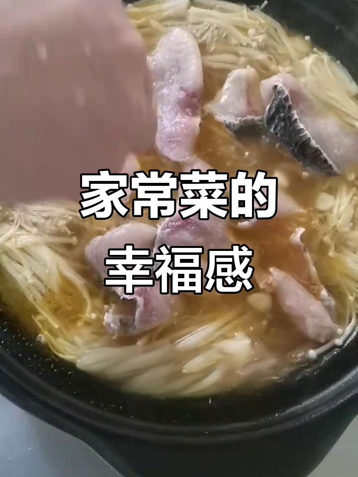 简单家常菜,孩子最爱,用心做就能让他们感到幸福