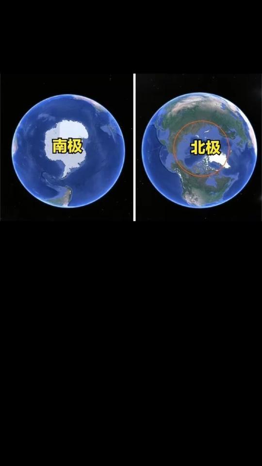 我小的时候就对北极和南极感兴趣,但没有太多了解,最近才明白,北冰洋其实是陆地围绕着的一块海