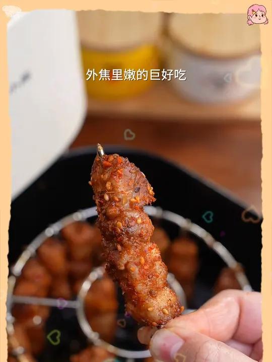 吊炉烧烤在家做真方便,又快又好,不用翻面,喜欢你也试试吧。空气炸锅里整上吊炉烧烤了 抖音美
