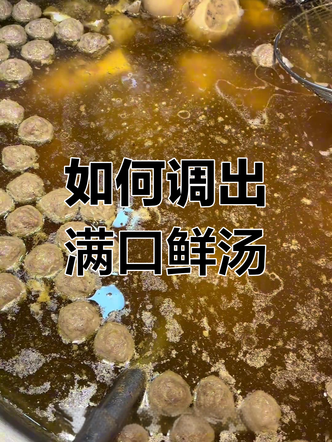 简单又好吃的鸡蛋炒面片,家常味十足