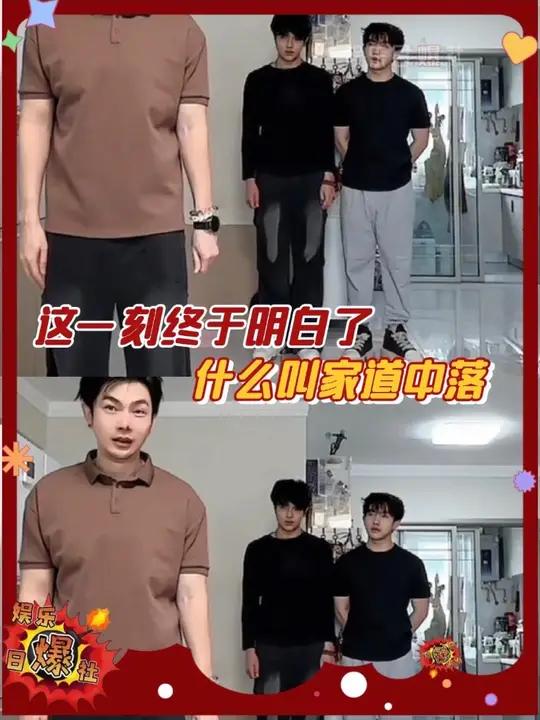 儿子看着爸爸的背影逐渐红了眼