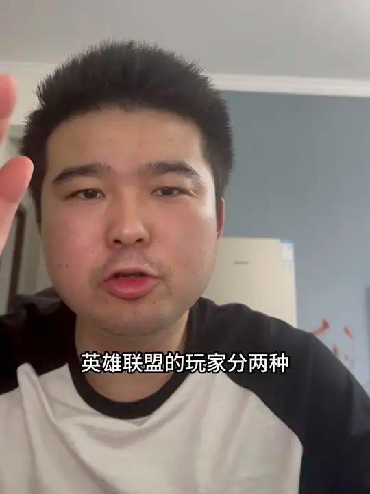 什么是elo机制