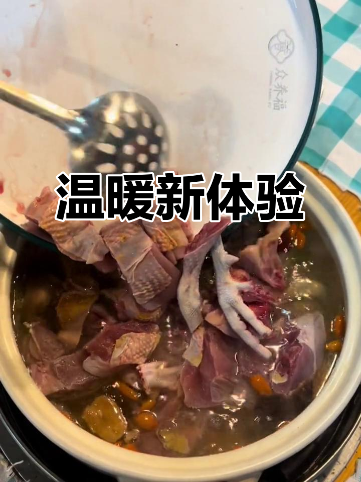 火凤凰鸡煲,暖心又美味,让你享受独特的新鲜口感