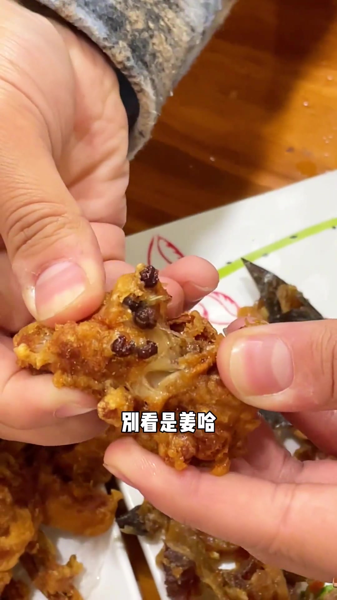 据说博山是鲁菜的发源地，那么来了淄博一定吃一顿地道的博山菜！