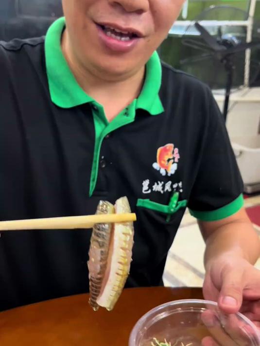 横县鱼生蓝刀鱼拼盘,我的员工餐宵夜,简简单单吃一餐