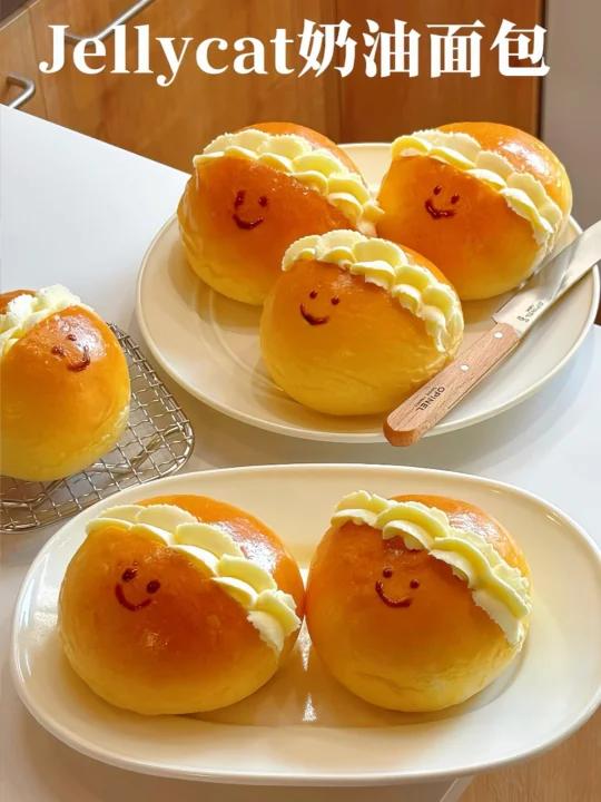 夏日甜心Jellycat奶油面包～可爱到舍不得吃