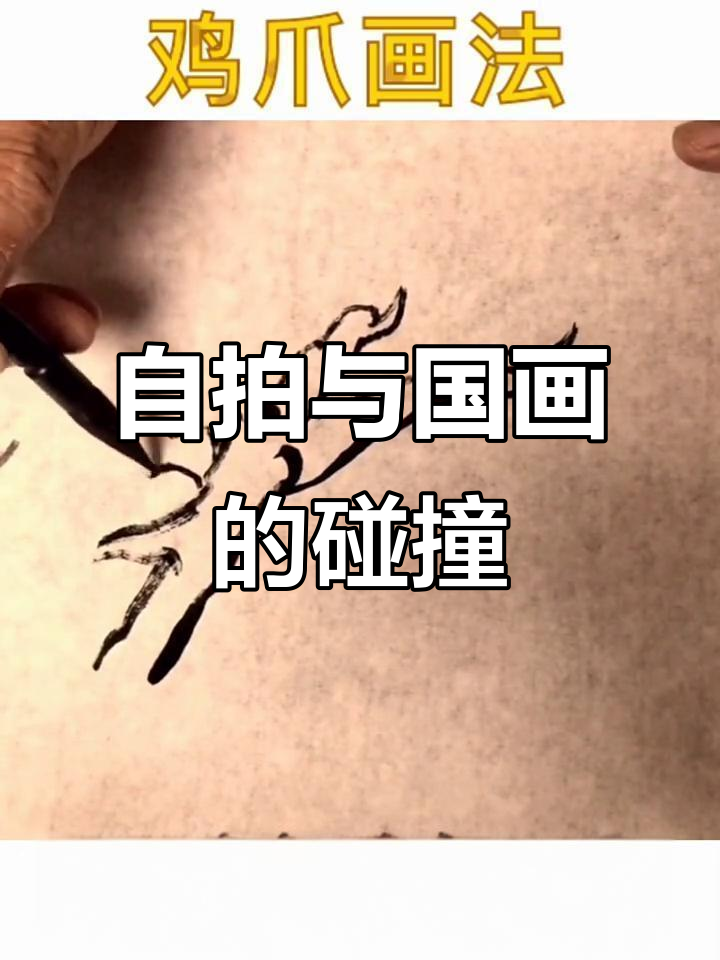 国画自拍,今日份的静心时刻