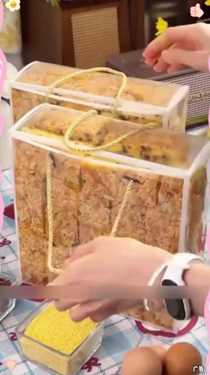 健康营养软软糯糯小米山药苹果糕，大人小孩都爱吃！零食推荐 苹果糕 糕点美食