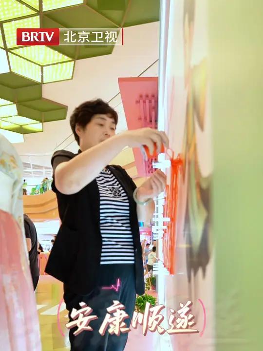 七夕告白新思路:同仁乌鸡白凤丸滋养你的“心上仁”