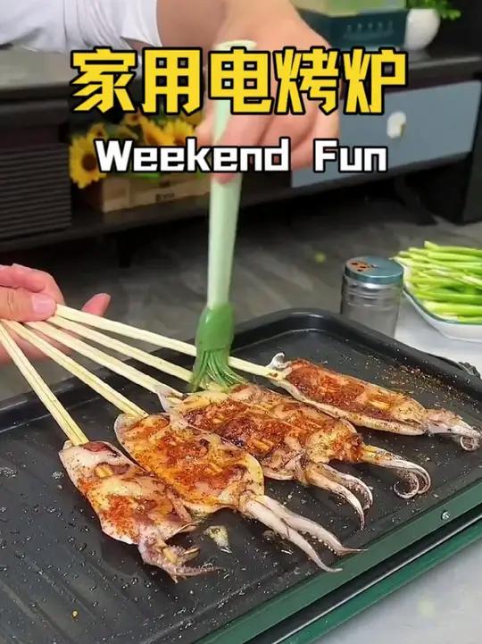电烤架家用无烟电烤炉烧烤架可拆电烤盘户外烤肉机多功能烤串#烤串机 #家用电烤盘 #好用不贵