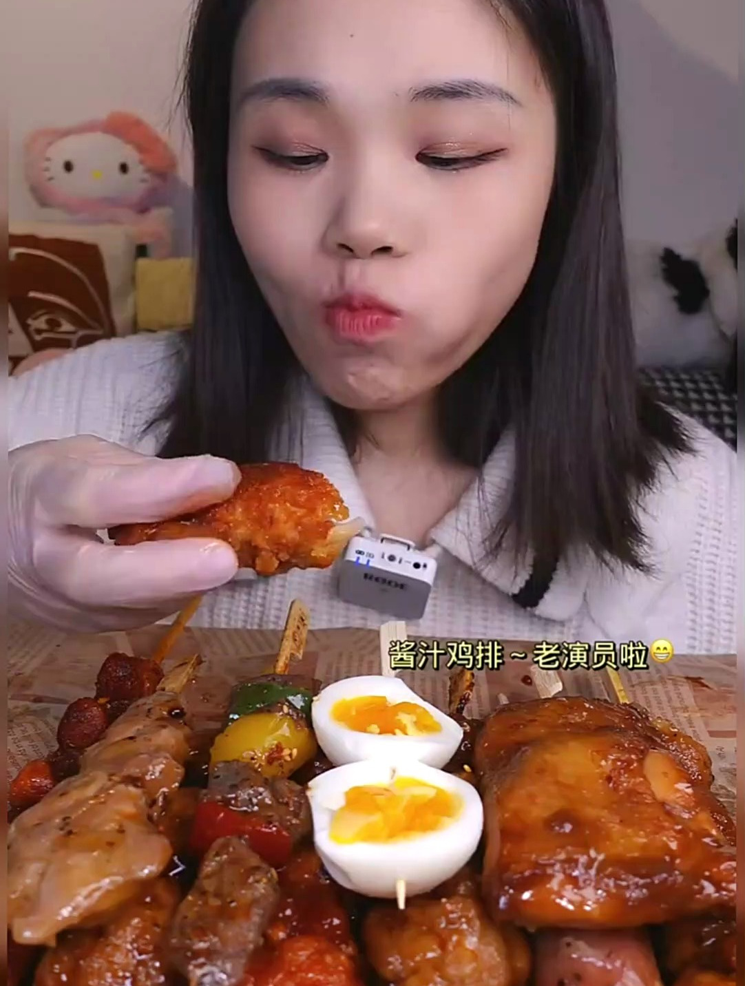 今日份:酱汁鸡排~